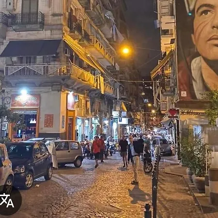 Anema E Core Διαμέρισμα